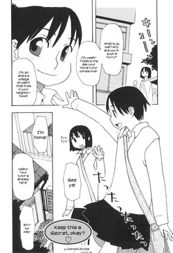 Download Naisho ni Shite ne | Keep this a Secret, okay