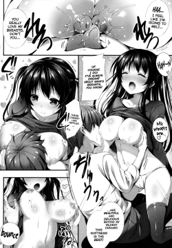 Page 7 of Nama Pink Musume 2