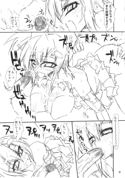 Page 11 of DRIFTING AWAY