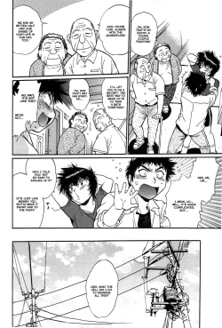 Page 108 of Kanojo de Ippai 1