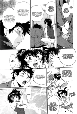 Page 172 of Kanojo de Ippai 1