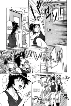 Page 199 of Kanojo de Ippai 1