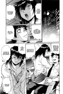 Page 203 of Kanojo de Ippai 1