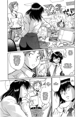 Page 57 of Kanojo de Ippai 1