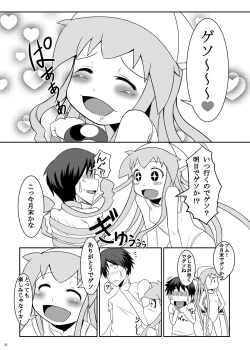 Page 22 of Stand by Me 2