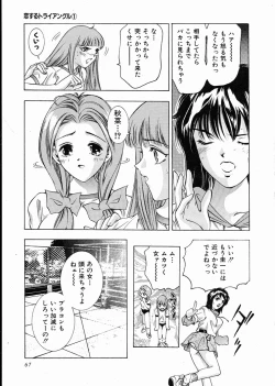 Page 66 of Koisuru Triangle 1