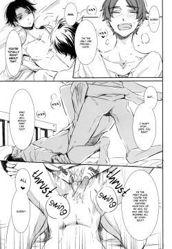 Page 12 of Game is over!