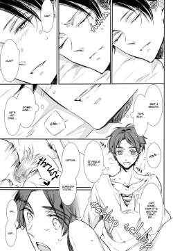 Page 14 of Game is over!