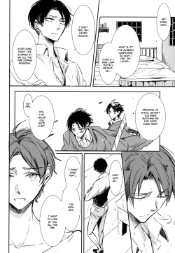 Page 5 of Game is over!