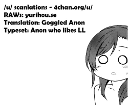 Page 25 of Koi-Musubi