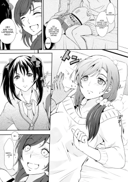 Page 3 of Koi-Musubi