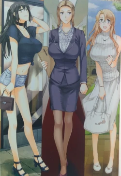 Page 1 of MTSP Tachibana Household's affairs with men