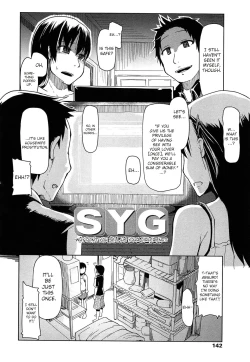 Page 2 of SYG| SYG