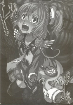 Page 13 of Goulart Adult Channel 5 02