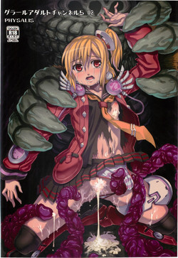 Download Goulart Adult Channel 5 02