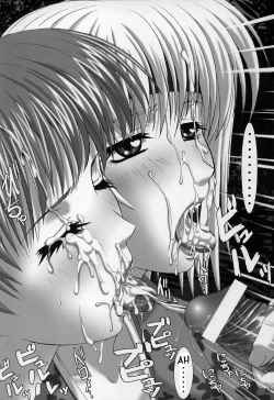 Page 111 of oshaburi gakuen pinsal