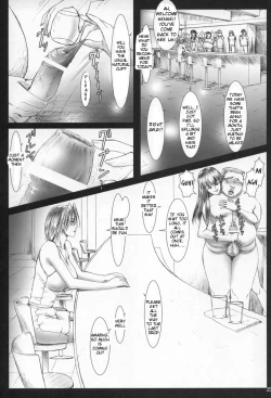 Page 150 of oshaburi gakuen pinsal