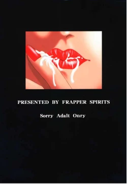 Page 39 of oshaburi gakuen pinsal