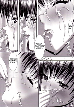 Page 45 of oshaburi gakuen pinsal