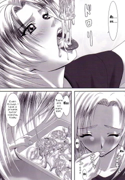 Page 62 of oshaburi gakuen pinsal