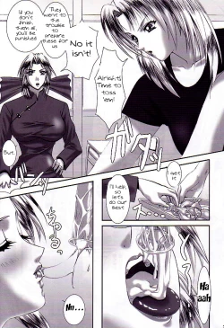 Page 63 of oshaburi gakuen pinsal