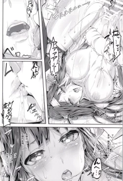 Page 17 of Fleet Girls Pack Vol. 2