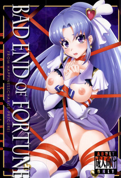 Download BAD END OF FORTUNE