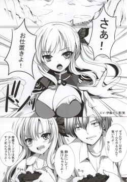 Page 2 of PUPPY-LOVE FRIENDSHIP