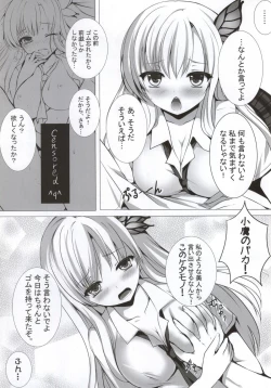 Page 6 of PUPPY-LOVE FRIENDSHIP