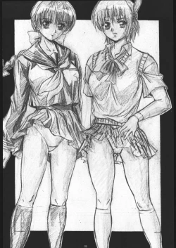 Page 31 of TAKE ONE'S CHANCE ARENA