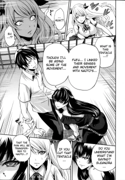 Page 9 of Kaishin no Eleanora Ch. 3