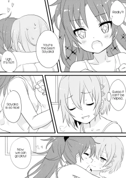 Page 10 of DELIGHTFUL SUMMER