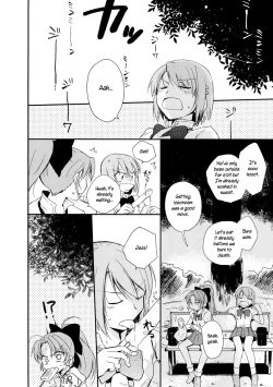 Page 4 of Sweet&Spicy*Summer