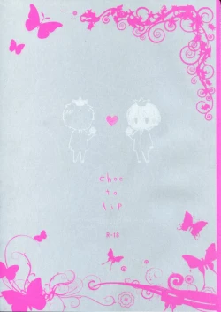 Page 1 of choc to lip