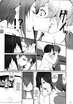 Page 4 of Suruga Drive