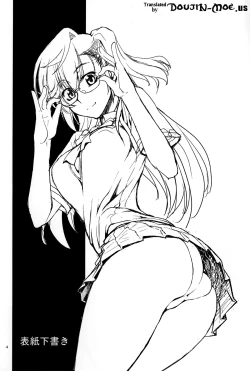 Page 3 of Senpai no □□□□.