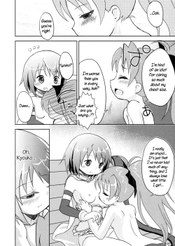 Page 20 of Tomodachi dattara Kore Kurai | We're Friends This Much