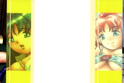 Page 1 of Tsuki no Odoru Jikan