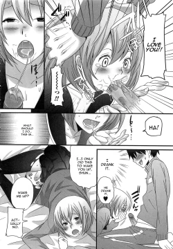 Page 10 of Kimi ga Neteru Aida ni...