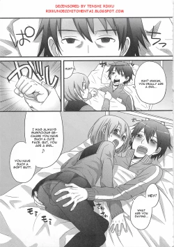 Page 3 of Kimi ga Neteru Aida ni...