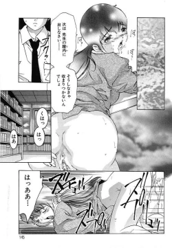 Page 146 of Kurayami no Yuugi 2