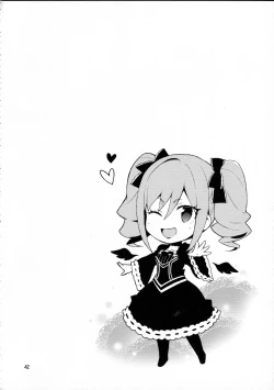 Page 41 of Cinderella After the Ball - Boku no Kawaii Ranko