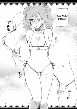 Page 42 of Cinderella After the Ball - Boku no Kawaii Ranko