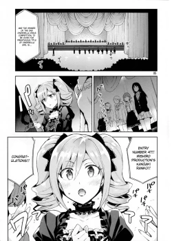 Page 4 of Cinderella After the Ball - Boku no Kawaii Ranko