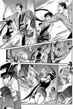 Page 138 of Peace Hame! Ge