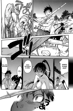 Page 139 of Peace Hame! Ge