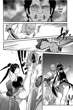 Page 143 of Peace Hame! Ge