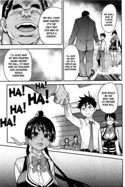 Page 178 of Peace Hame! Ge