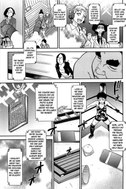 Page 180 of Peace Hame! Ge