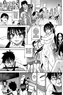 Page 252 of Peace Hame! Ge